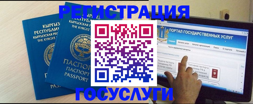 пропишу в квартире в Суворове